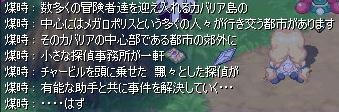 fa6256d3.jpeg