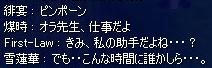1b30def0.jpeg