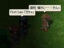 25eb9a80.jpeg
