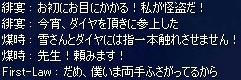 876a5668.jpeg