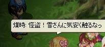 b31809d3.jpeg