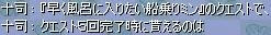 bff96530.jpeg