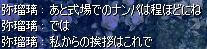 f0cd296d.jpeg