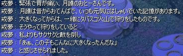 08c60464.jpeg