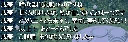 d7371ab4.jpeg
