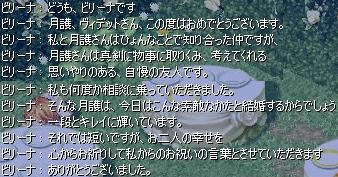 a574d1a9.jpeg