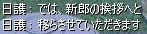 7d554cb2.jpeg