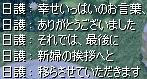 79d3a789.jpeg
