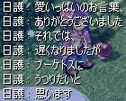 807d6e90.jpeg