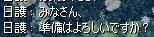 20ff2cbb.jpeg