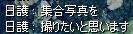 58068312.jpeg