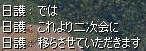 489fe0b0.jpeg