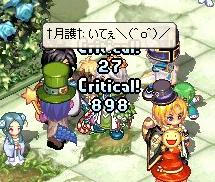 930a7ab6.jpeg