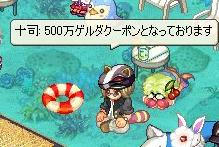 11032cc0.jpeg
