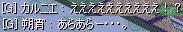 9d4213fc.jpeg