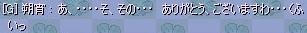 21a8aeaf.jpeg