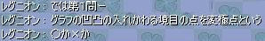 2ceff4c8.jpeg