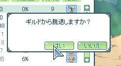 65419a23.jpeg