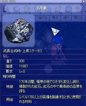 175632ea.jpeg