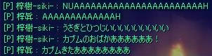 a60b4654.jpeg