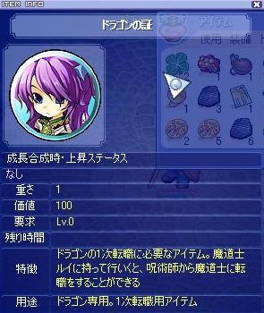 28682405.jpeg