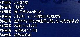 wp1.JPG