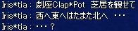 wp9.JPG