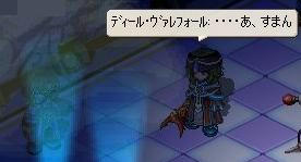 wp13.JPG