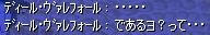 wp23.JPG