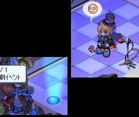wp26.JPG