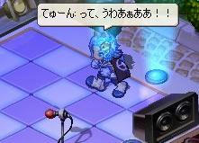 wp36.JPG
