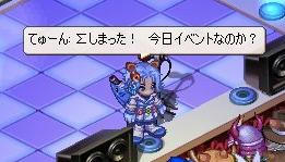 wp39.JPG
