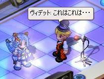wp44.JPG