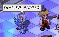 wp46.JPG