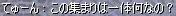 wp47.JPG