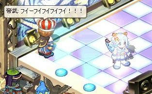 wp50.JPG
