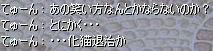 wp60.JPG