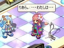 wp64.JPG