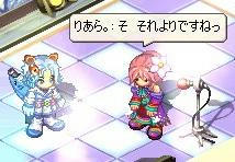 wp65.JPG