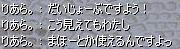 wp71.JPG
