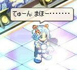 wp73.JPG