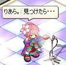 wp76.JPG