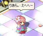 wp90.JPG