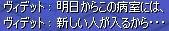 8f8a9270.jpeg