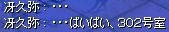 472a179c.jpeg