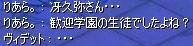 0211028a.jpeg