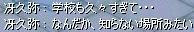 d26f9257.jpeg