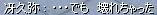 5081edca.jpeg