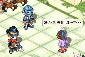 20f32341.jpeg