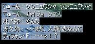 717b8d66.jpeg
